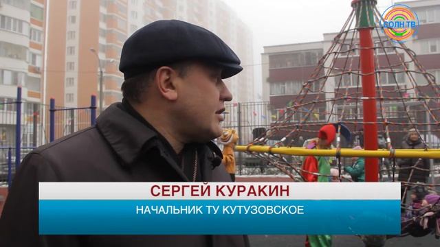 "Спортмастер" построил в Брехово детскую площадку смотреть онлайн