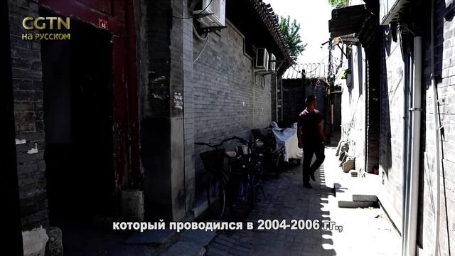 Как сделать карьеру на обустройстве хутунов. смотреть онлайн