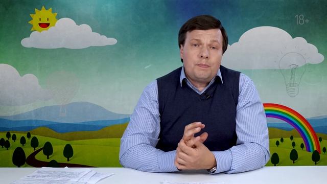 Температура тела у детей первого года смотреть онлайн