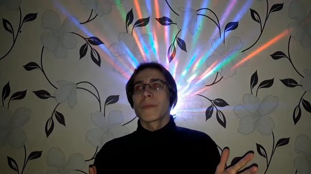 ЧТО ТАКОЕ ЛИЧНОСТЬ