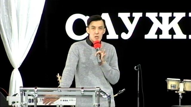 2020 02 02 Серикханов Даулет "По следам ранней церкви" смотреть онлайн