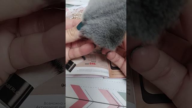 Фаберлик Разглаживающая пудра арт.6459 и кисть кабуки арт.910139 смотреть онлайн