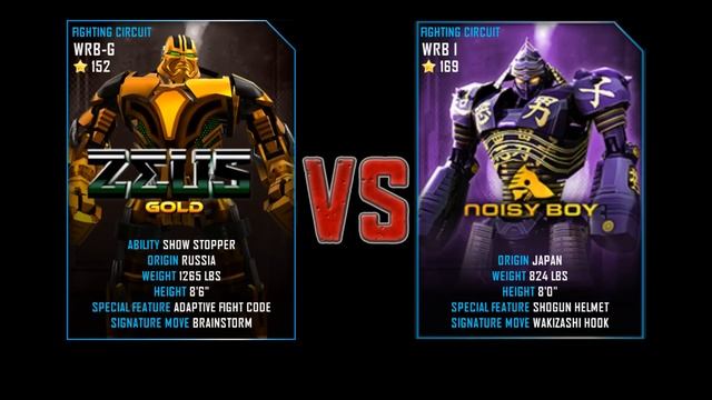 Real Steel WRB FINAL GOLD ROBOTS VS Noisy Boy Series of fights NEW ROBOT (Живая Сталь) смотреть онлайн