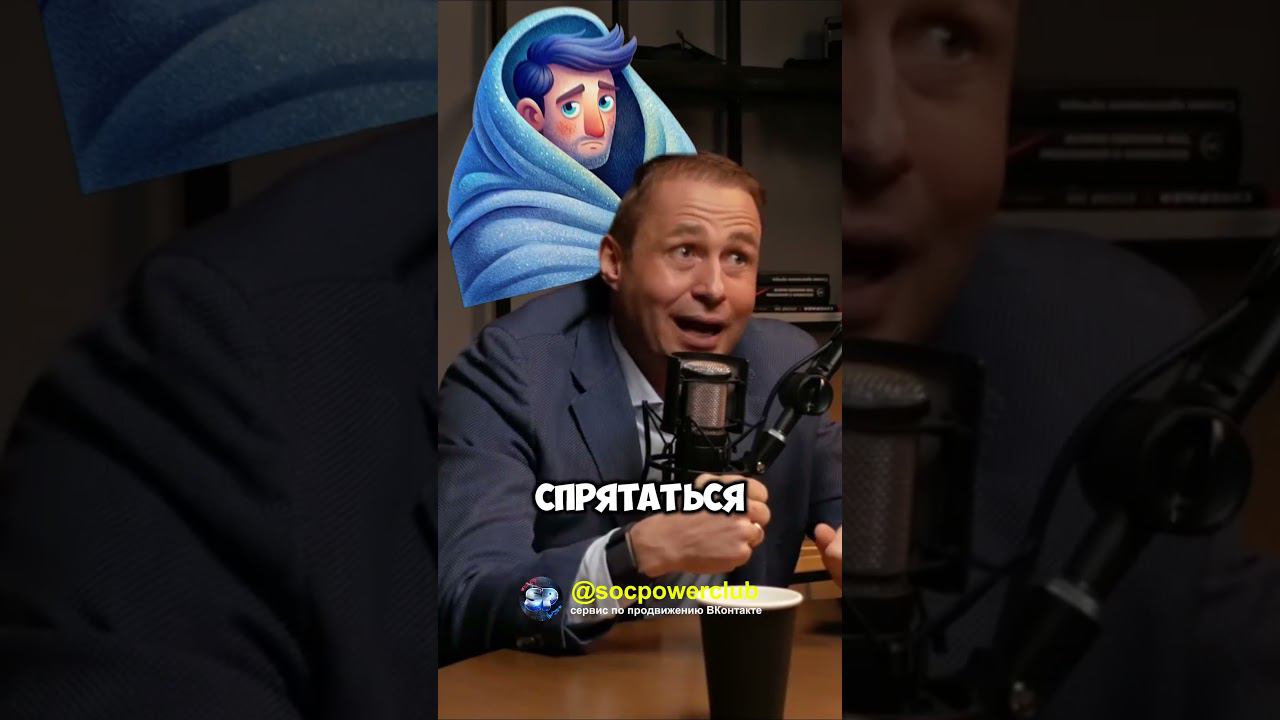 Сбежать От Проблем Не Получится (Оскар Хартманн) #саморазвитие #оскархартманн #бизнес #мотивация смотреть онлайн