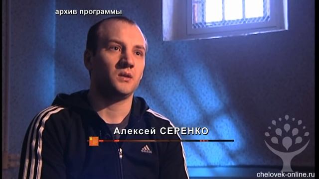 «Банда амазонок» из Ставропольского края