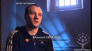 «Банда амазонок» из Ставропольского края