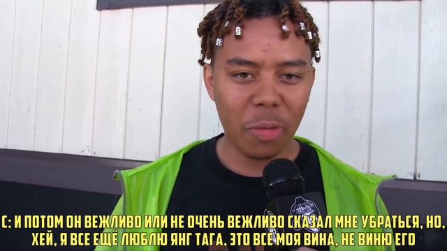 Nardwuar vs. YBN Cordae | Перевод смотреть онлайн
