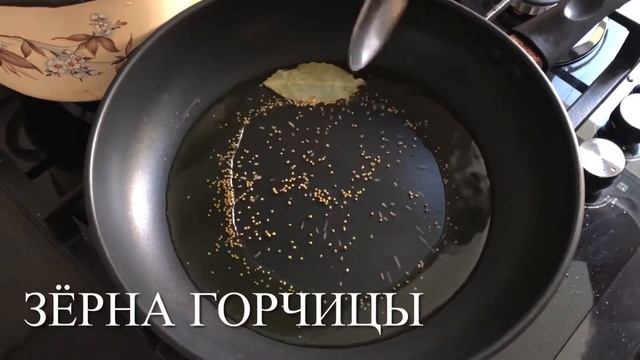 Рецепт Кичари , одно из самых полезных блюд Аюрведы смотреть онлайн