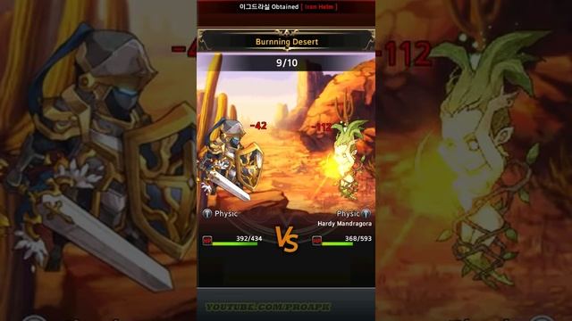 DAM (Dragon & Maze) Android Gameplay смотреть онлайн