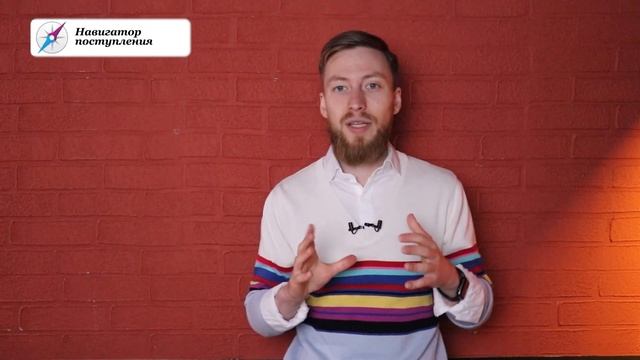 ГУУ — КАК ПОСТУПИТЬ? | Государственный Университет Управления — 10 фактов смотреть онлайн