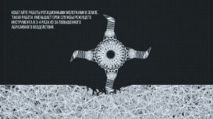 Как правильно работать мульчером на экскаваторе? Разбираем популярные ошибки