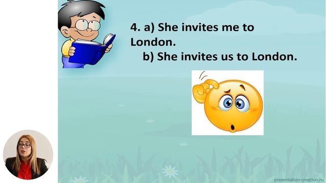4й класс; Английский язык; "The sights of London" смотреть онлайн
