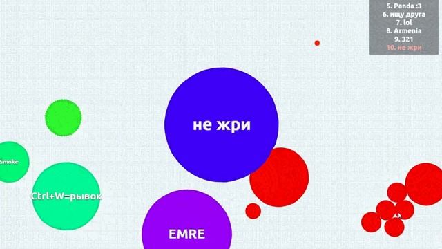 СНОВА АГАРИО ПРОХОЖДЕНИЕ ДО ПЕРВОГО МЕСТА !!!! смотреть онлайн