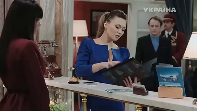 049 Райское место 2016 WEB DLRip Files x смотреть онлайн