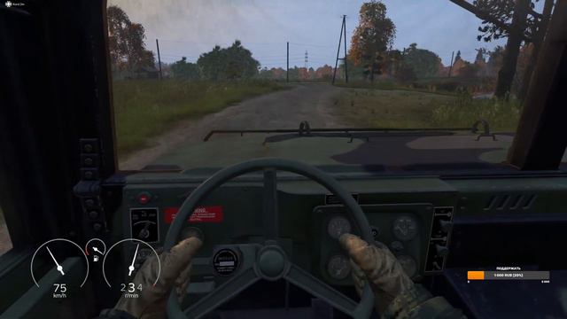 DAYZ. Сервер The Repeat. Снова в дорогу смотреть онлайн