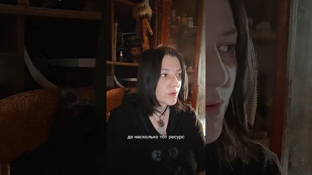 Вторник. Игры разума в слова. Сонный паралич и чудовища исполняют наши желания. ЭСТЕР КАНТ смотреть онлайн
