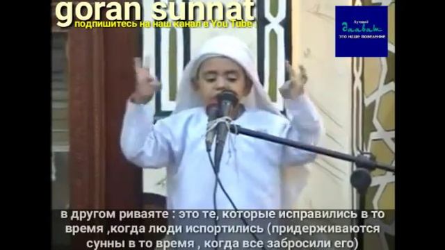 Туба (дерево в Раю) Вам о Чуждые!!! смотреть онлайн