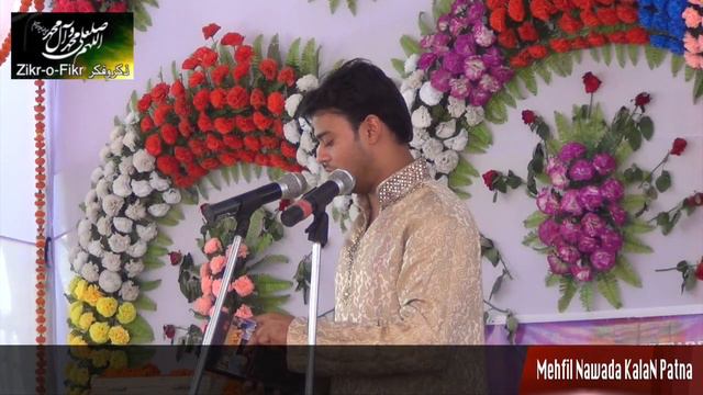 SHABEEB RAZA || MEHFIL || NAWADA KALAN PATNA смотреть онлайн