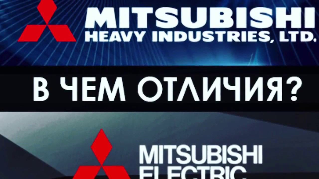 Какой кондиционер Mitsubishi лучше, Heavy или Electric? Сравнительный обзор серий ZSPR-S и MSZ-DM. смотреть онлайн