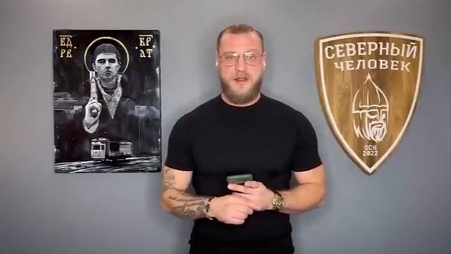 Срочно! Смотрим и слушаем внимательно - Миша Маваши