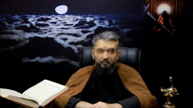Хаджи Чингиз Рамазанов " Имам Али(а) перед Господом " смотреть онлайн