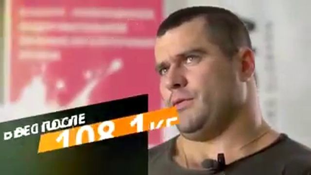 Павел Чередов - увеличил результат на G shape - 255 кг смотреть онлайн