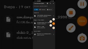 как скачать BeamNG Drive на телефон(не кликбейт