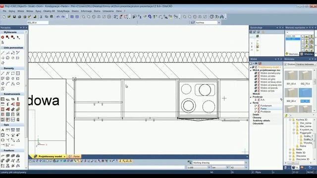 Jak zaprojektować dom jednorodzinny w CAd 3D BIM w mniej niż godzinę? смотреть онлайн