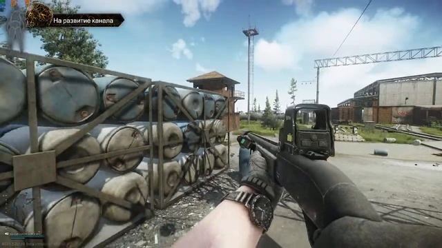 Тестируем трансляцию смотреть онлайн