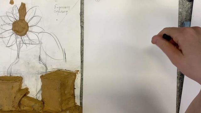 2 класс лепка рельефа и как делать эскизы на двухфигурную композицию смотреть онлайн