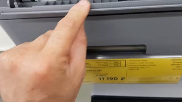 Лазерное МФУ Brother DCP-L2500DR смотреть онлайн