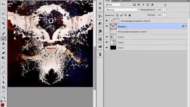 Photoshop CC Speed Art Сat woman смотреть онлайн