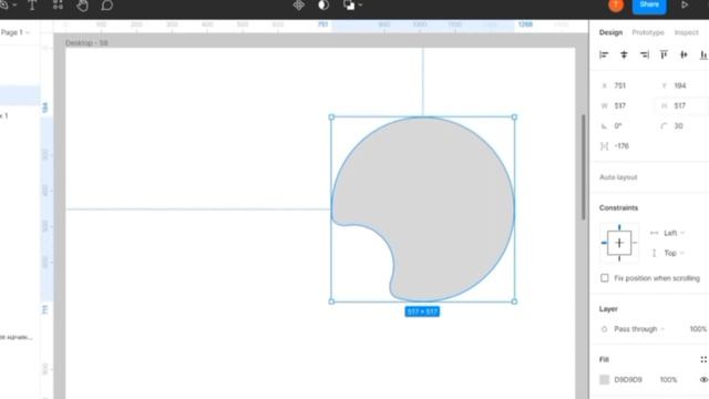 Как сделать плавное обтекание элемента в Figma смотреть онлайн