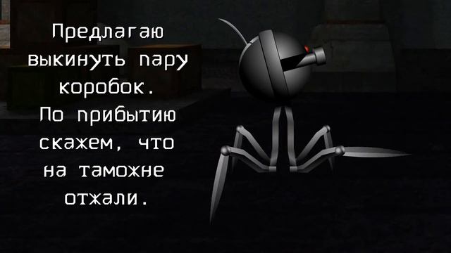 Дилемма [ Pixel OffTop ] смотреть онлайн