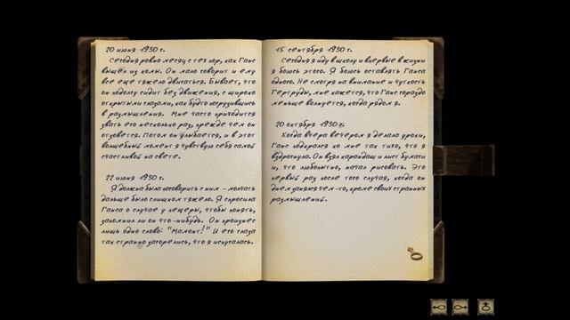 Syberia #2: Дневник Анны Форальберг смотреть онлайн