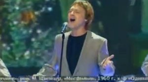 ВИА «Пламя» Не надо печалиться
