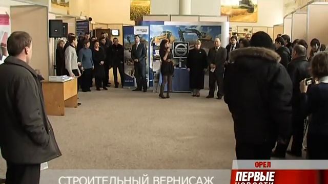 EKOPLUS.RU.VOB смотреть онлайн