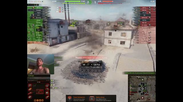 НЕ попал В БронЮ,, смотреть онлайн