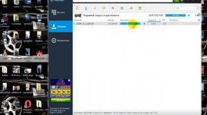 Как Скачать И установить ИГРУ:STALKER_Чистое_-_Небо!