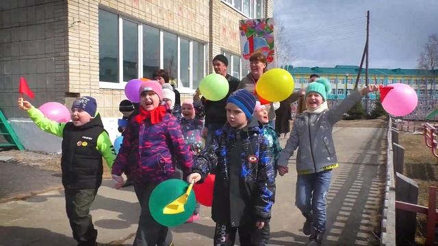 1 мая 2023 года смотреть онлайн