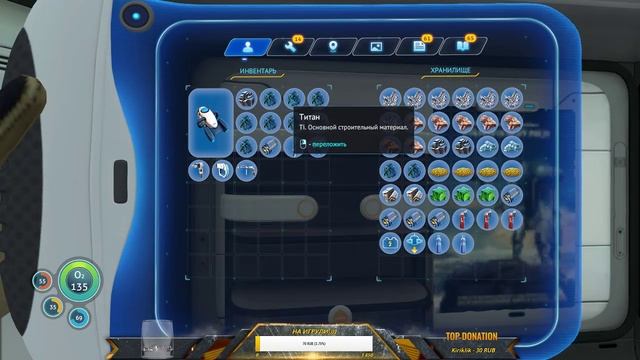 ИГРАМ В Subnautica ЗАХОДИМ))) смотреть онлайн