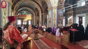 Третий Антифон Пасхи