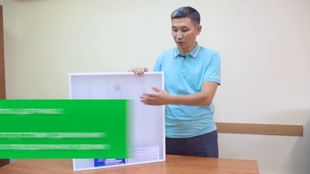 ТОО ГРИНТЭК - Офисный SMART светильник. Комфортно и экономично. смотреть онлайн