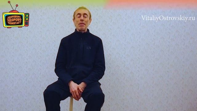 КАК УЛУЧШИТЬ РАБОТУ МОЗГА ЗА ДВЕ МИНУТЫ! Продолговатый мозг. Как улучшить память. Массаж головы. смотреть онлайн
