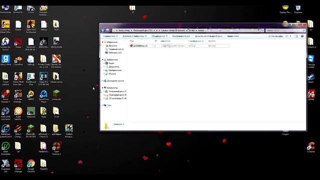 Как установить фон и музыку в кс 1.6 смотреть онлайн
