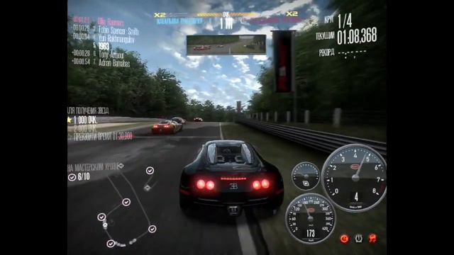NFS Shift (4 - уровень Только супер кары ) смотреть онлайн