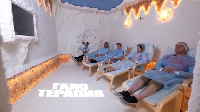 Санаторий «Отрадное» - АО «Группа компаний Медси» (Московская область) смотреть онлайн