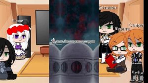 || Реакция «Княгиня чудовищ и принцесса по контракту» || 1/?