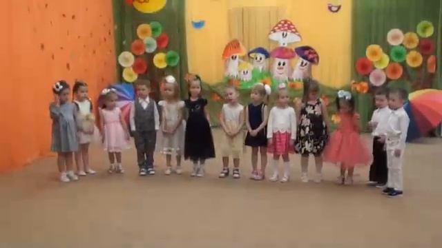 "Здравствуй, Осень золотая" средняя группа смотреть онлайн