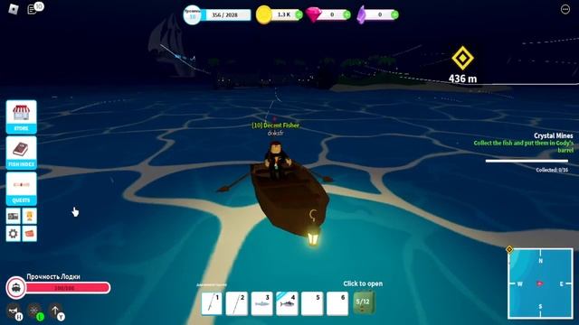играю в fishing simulator 2 часть смотреть онлайн